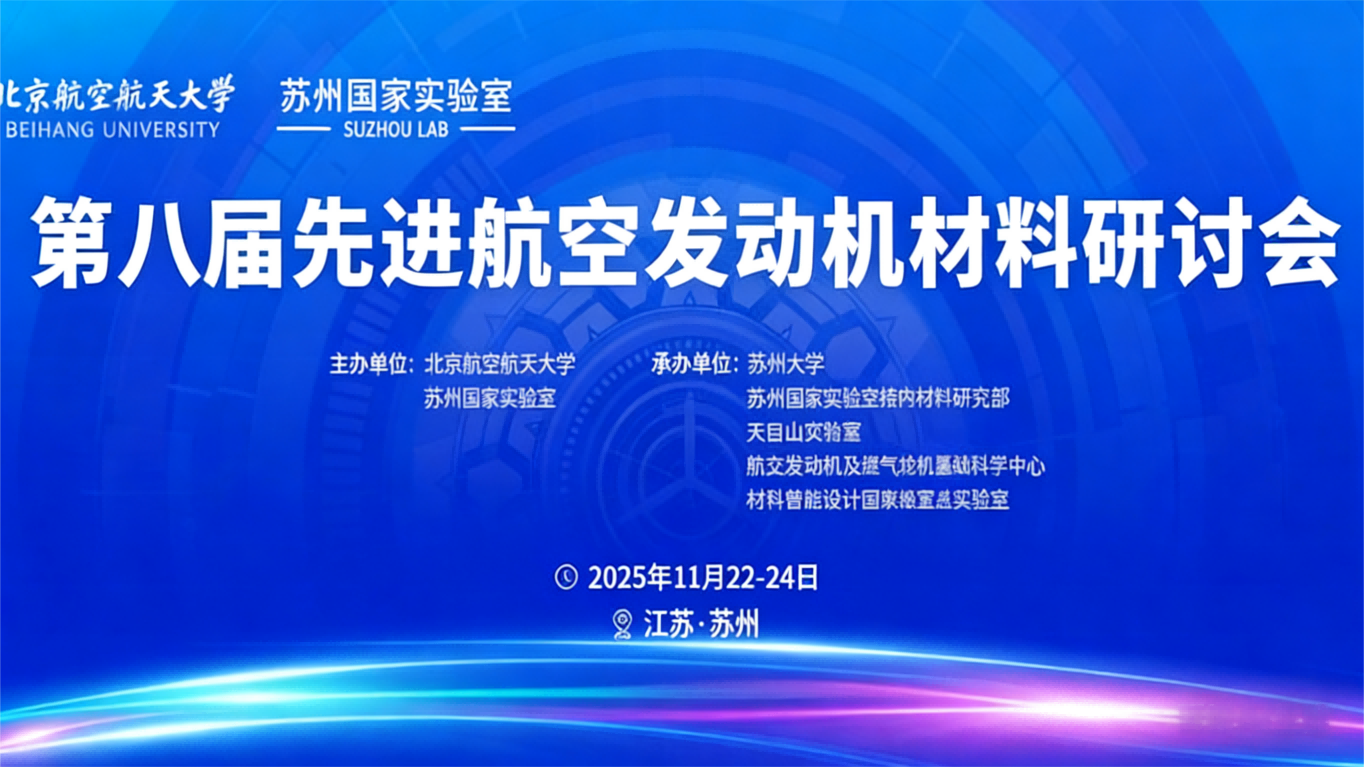 upload/20251209135444.png